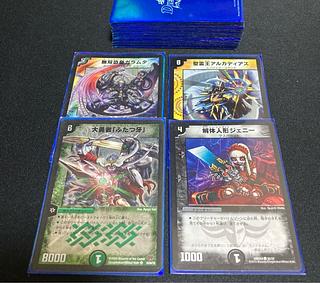 デュエマ（デッキ・まとめ売り）のカード販売・通販 | magi