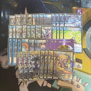 墓地退化」の激安通販 | magi