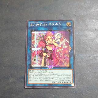 Evil☆Twin キスキル シークレットレア」の激安通販 | magi