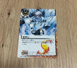 金色のガッシュベル」の激安通販 | magi