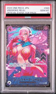 レイジュ フラッグシップ」の激安通販 | magi