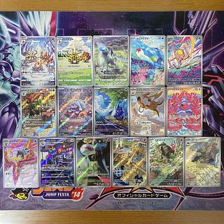 ポケモンカード ARまとめ売り 1枚の通販 TT shop（528029471） | magi