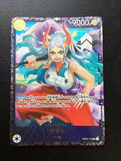 フラッグシップ ヤマト」の激安通販 | magi