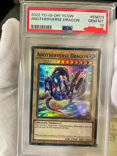 アナザーバースドラゴン」の激安通販 | magi