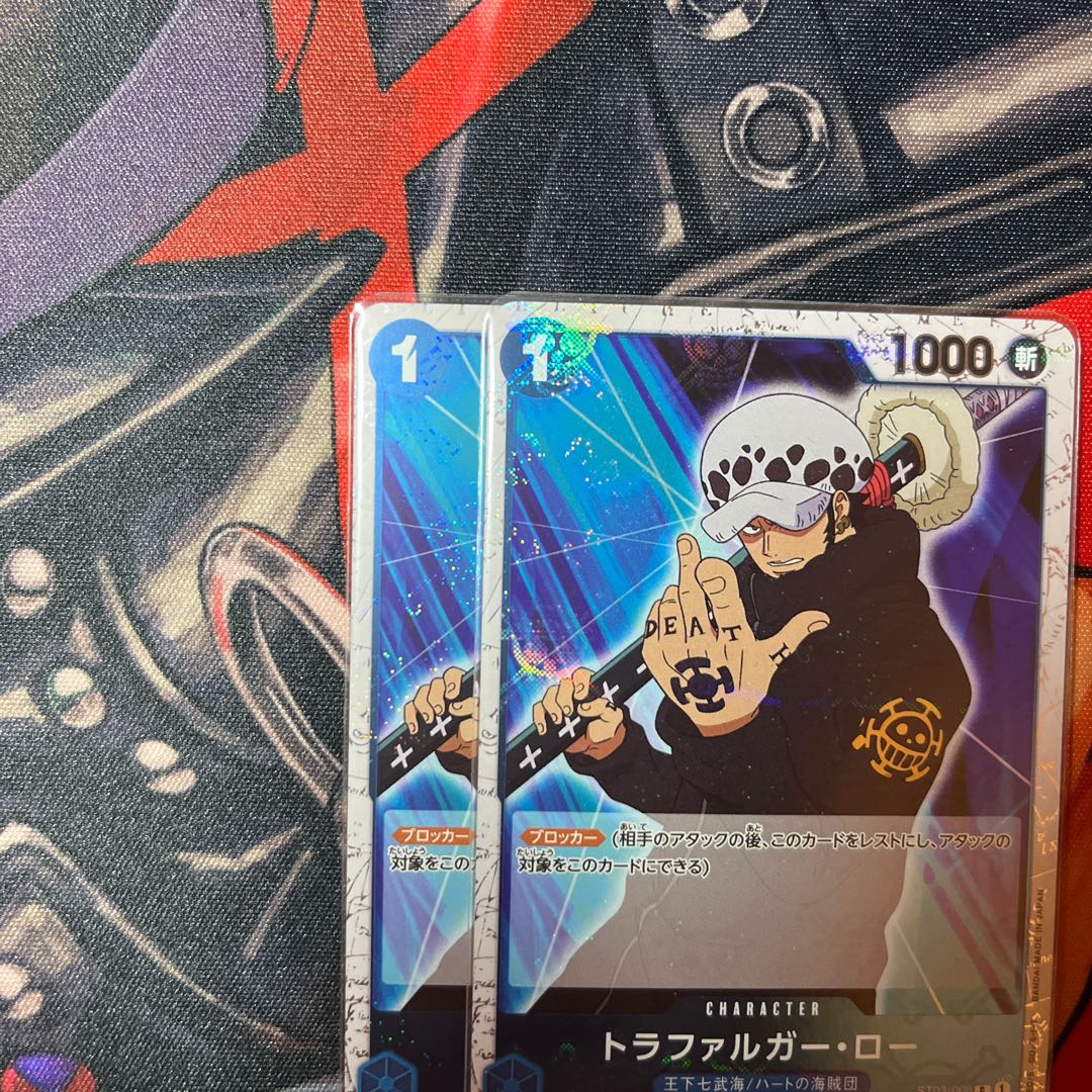 2枚セット トラファルガー・ロー(海賊旗フォイル) C ST03-008 1枚の