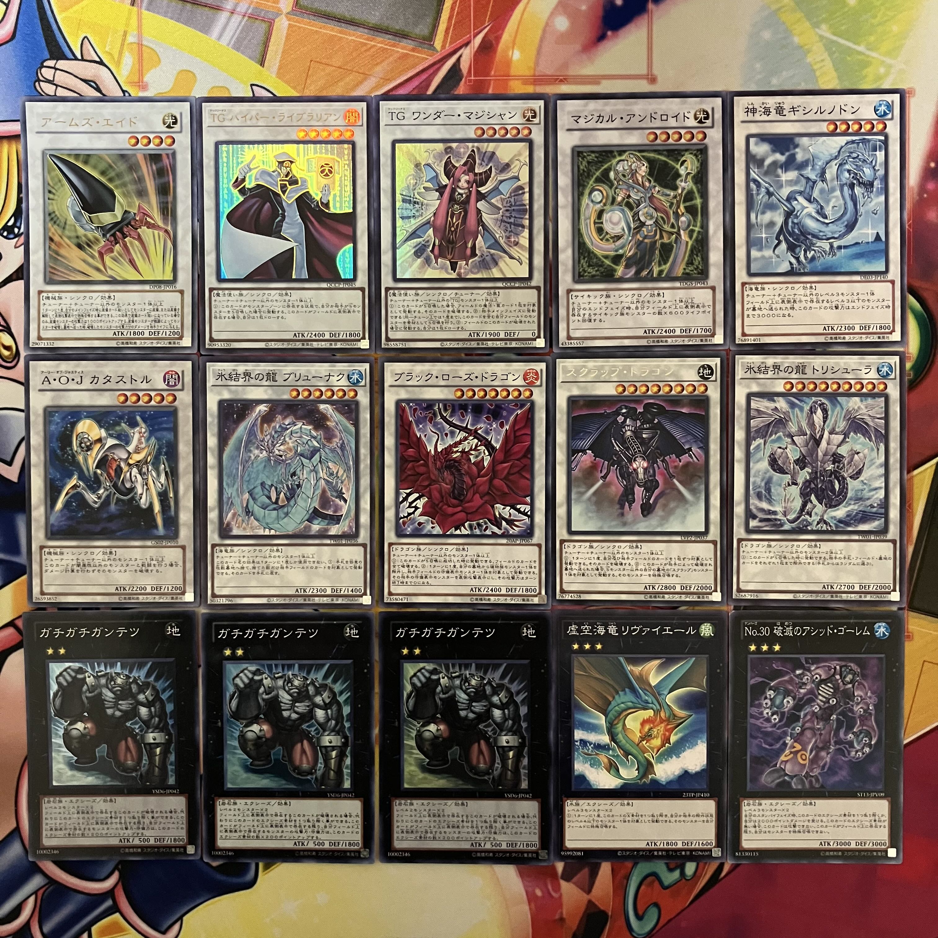 No.1507 1103環境 TG代行天使デッキ ゲートボール 遊戯王 1枚の通販 mi