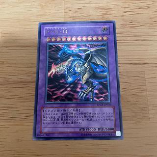 F・G・D レリーフ」の激安通販 | magi