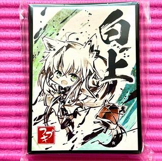 墨絵」の激安通販 | magi