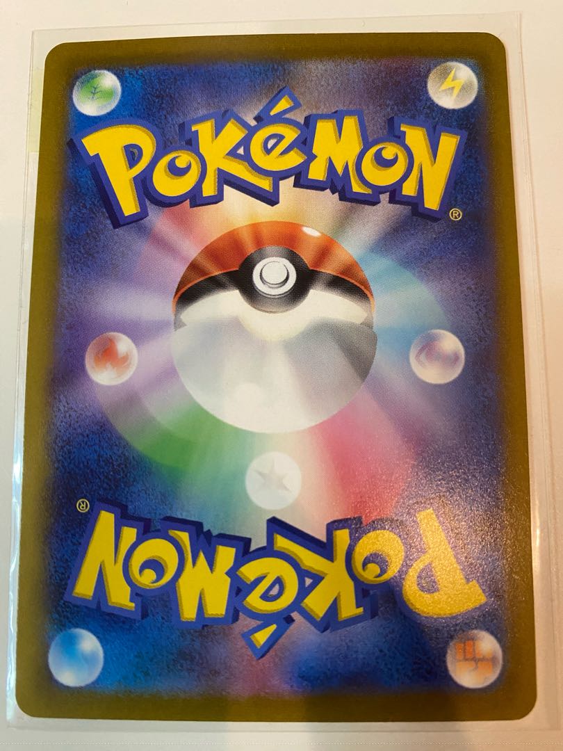 カンダシンジ ファイヤー(キラ) S-TD 007/030 1枚の通販 いらっしゃい