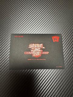 ブルーアイズ 未開封」の激安通販 | magi