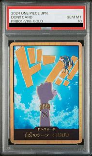 ビビ PSA10」の激安通販 | magi