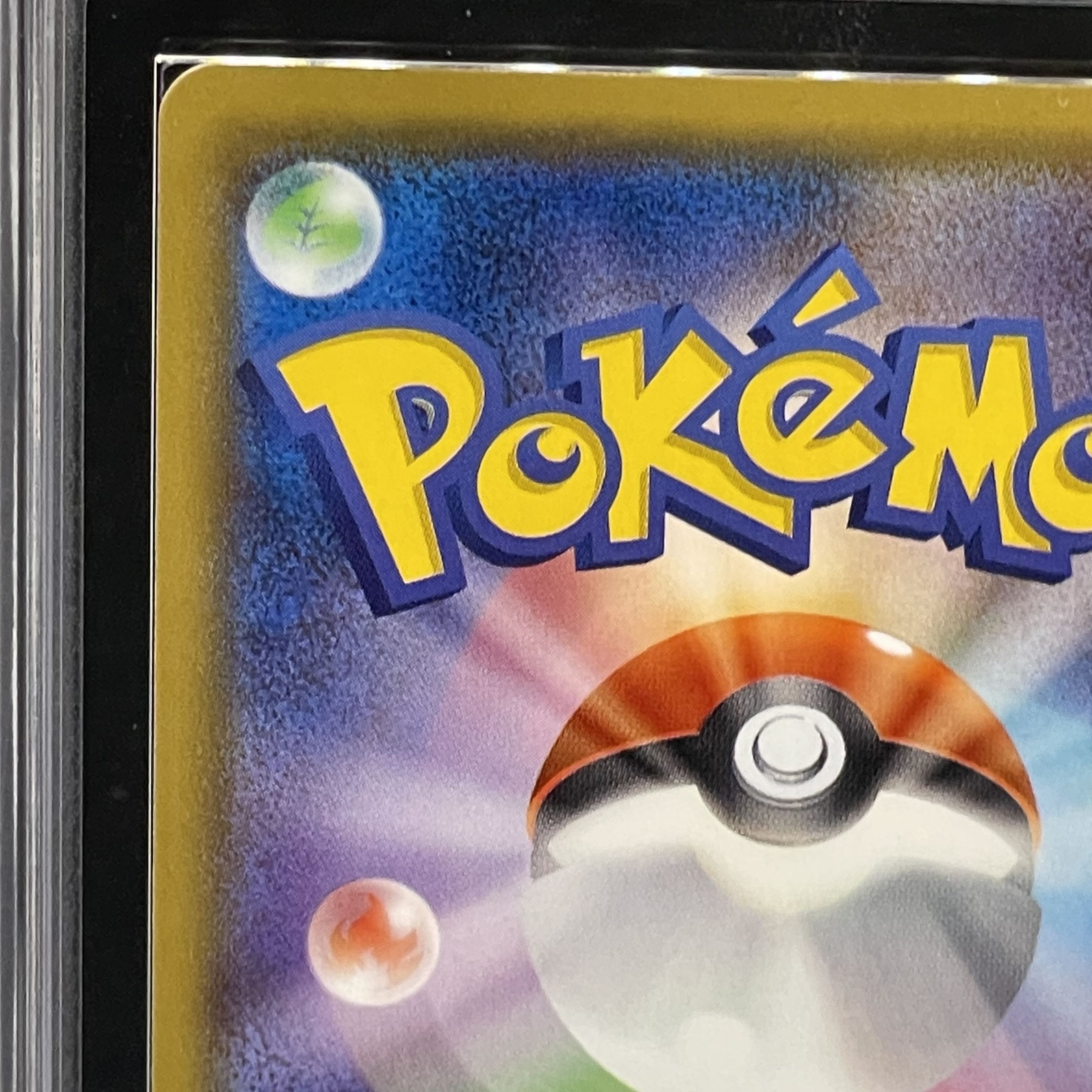 ARS10】ミュウツー＆ミュウGX SR 098/094 1枚の通販 土日祝休@magi公式