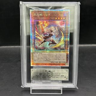 閃刀姫レイ 赤」の激安通販 | magi