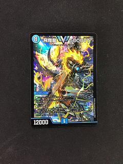 5000vt」の激安通販 | magi