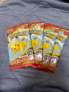 ポケモン ハッピーセット」の激安通販 | magi