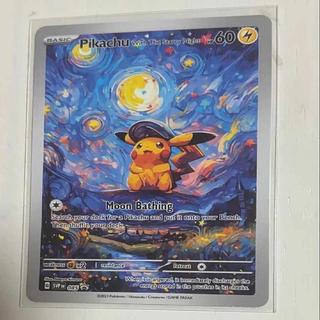 ポケモン ゴッホ」の激安通販 | magi