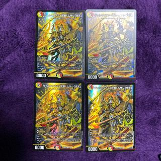 ヴァルキリアス・武者・ムサシ「弐天」」の激安通販 | magi