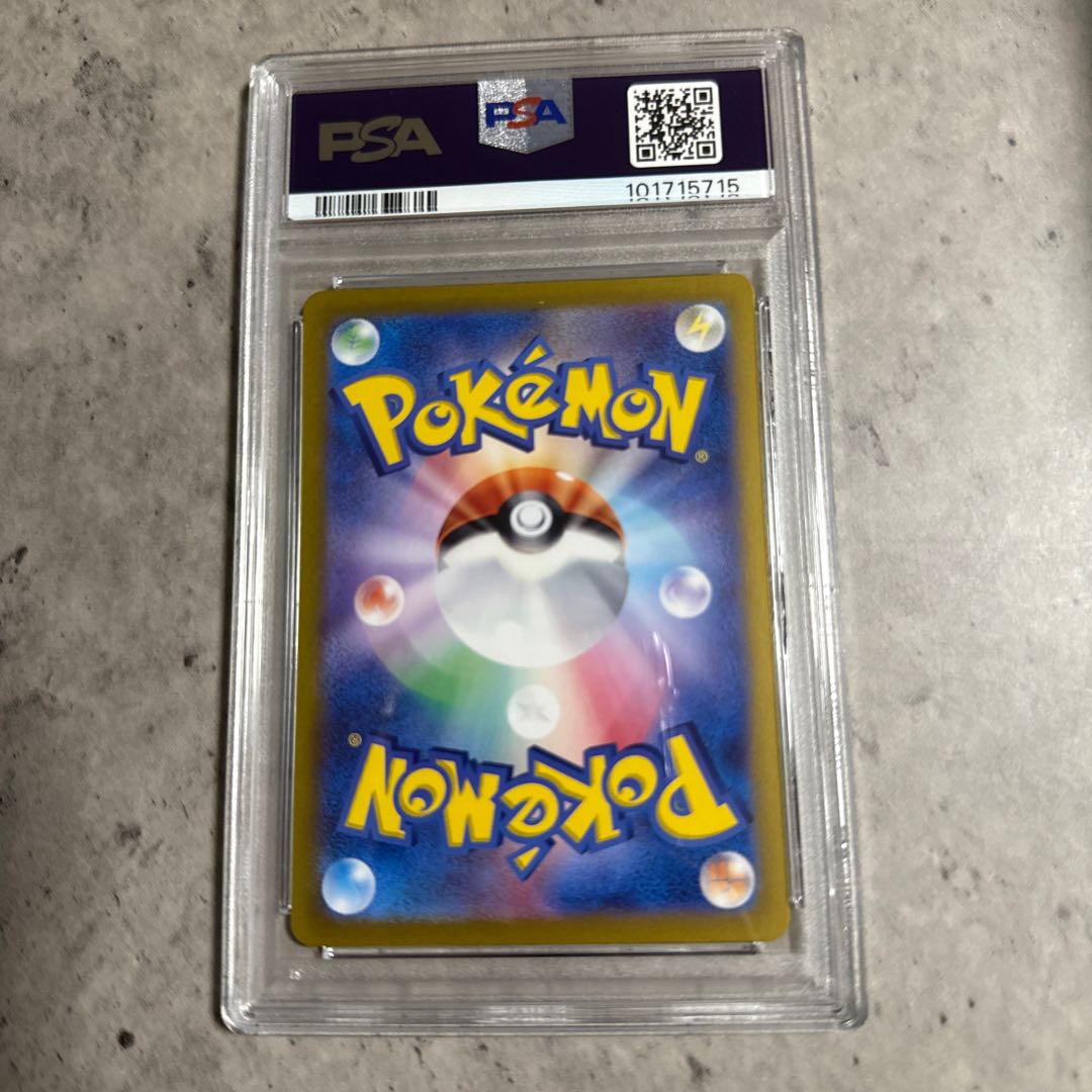 PSA10】ニンフィアex SAR 212/187 1枚の通販 T@AJ（411391654） | magi