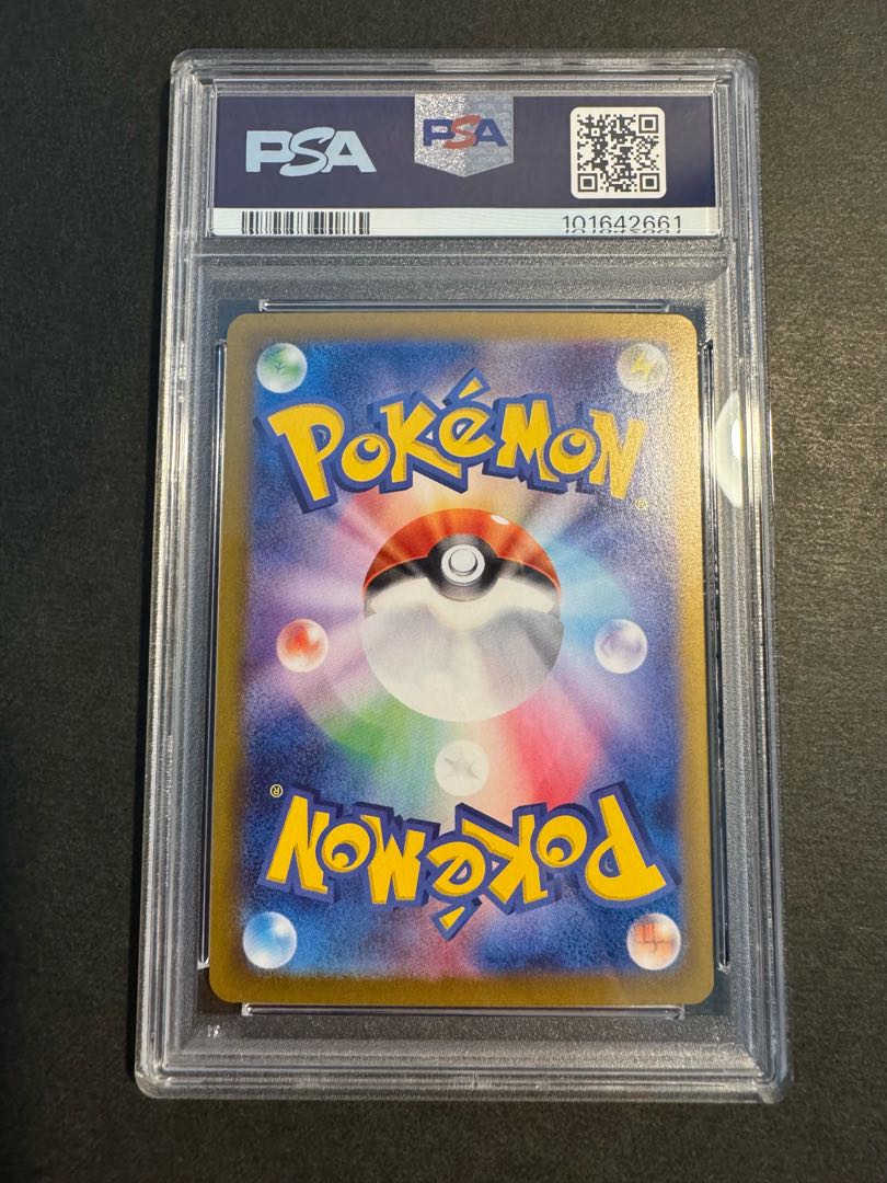 PSA10】ブラッキーex SAR 217/187 1枚の通販 collector（625990434