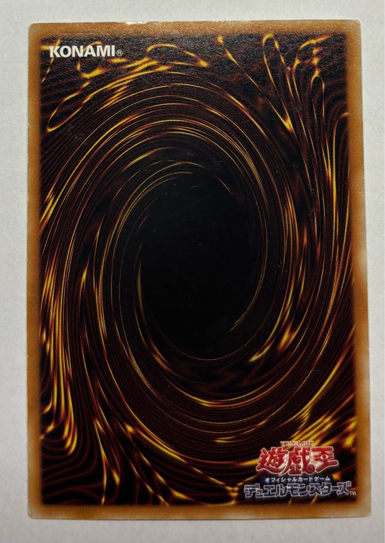 E・HERO フレイム・ブラスト シークレットレア シク 1枚の通販