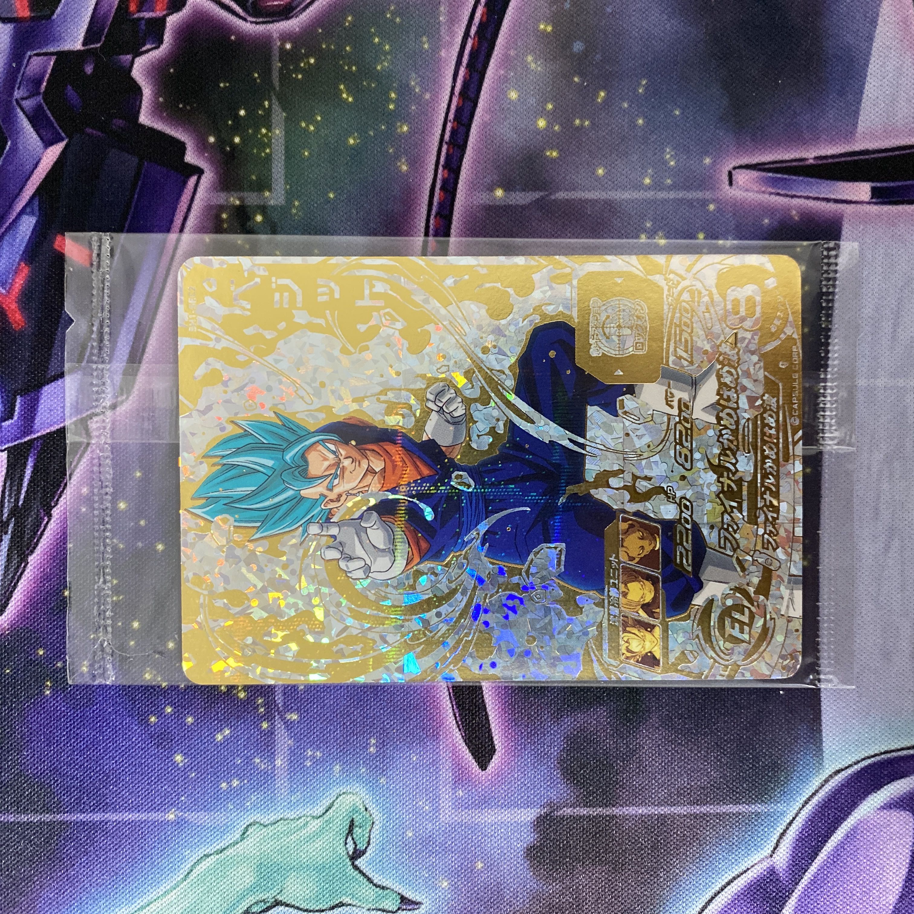 SH1-SEC ベジット パラレル 未開封 SH1-SEC2 ベジット パラレル 未開封