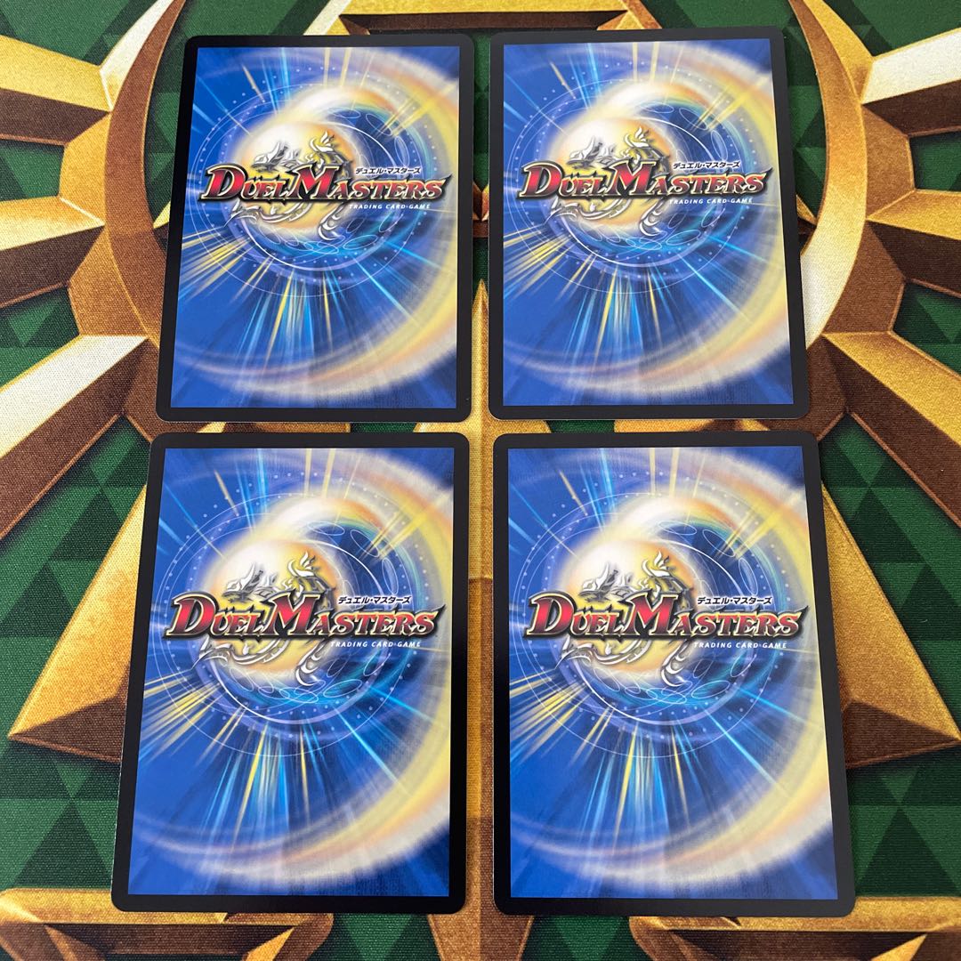 ヴェネラック-F5(デュエナマイトVer.) U-foil 50/80 1枚の通販 みゅー