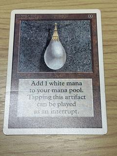 Mox Pearl」の激安通販 | magi