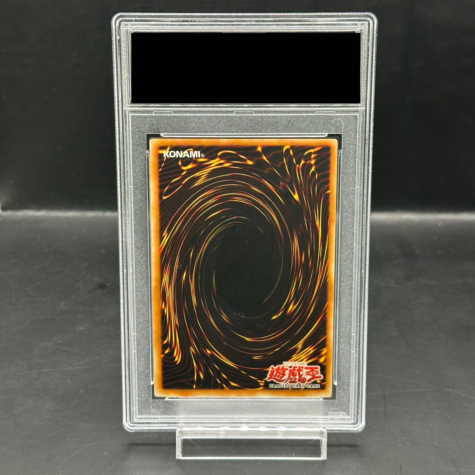 PSA10】与奪の首飾り (1st) [レリーフ] {RDS-AE040} 1枚の通販 土日祝