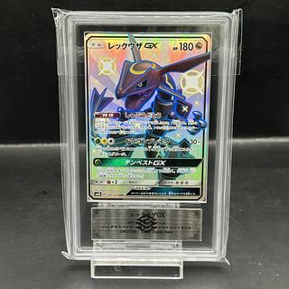 レックウザGX SR」の激安通販 | magi