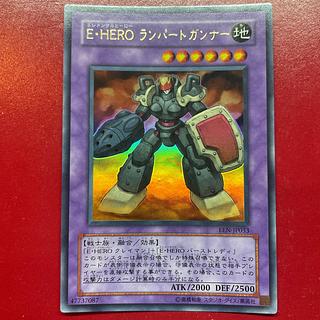 遊戯王 E・HEROランパートガンナー 【EEN】ウルトラ 1枚の通販 KKまや