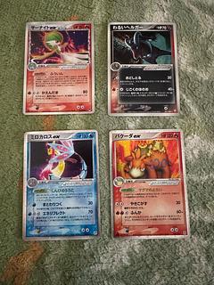 サーナイト デルタ」の激安通販 | magi