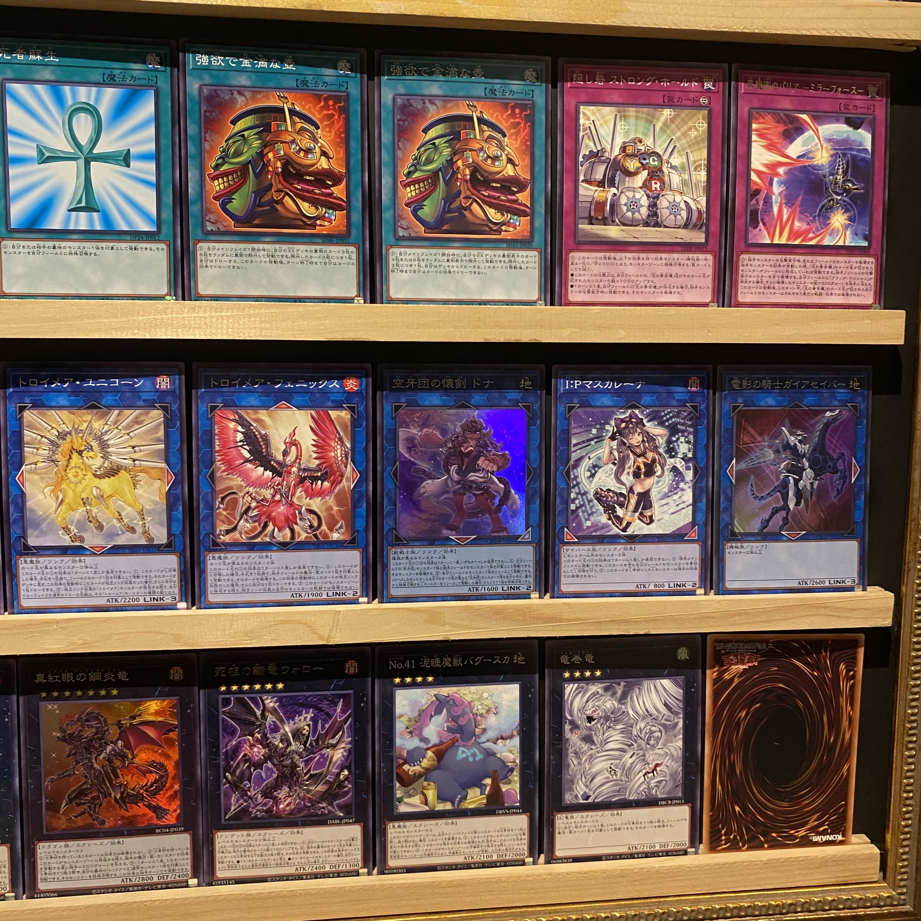 即日発送！【光の黄金櫃】デッキ 魔術師の弟子ーブラック・マジシャン