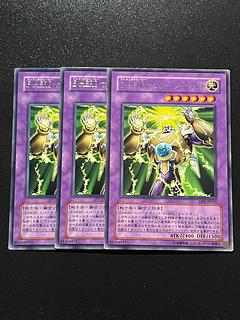 E・HERO サンダー・ジャイアント」の激安通販 | magi