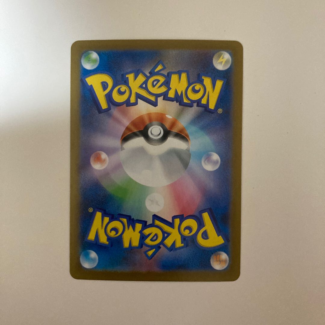 ロケット団のラムダ SR 122/098 1枚の通販 norizo（30216543） | magi