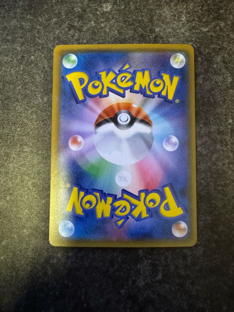 ポケモンカード チャンピオンロード TVレポーター SR 074/066 1枚の