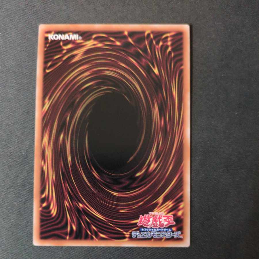 M∀LICE〈P〉Dormouse スーパーレア DBCB-JP017 1枚の通販 ペテルシ