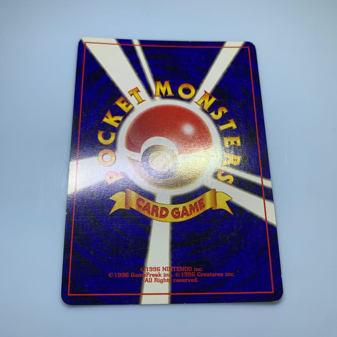 Neoトゲチック(うずまきホロ) ポケモンカード旧裏 1枚の通販 チキン