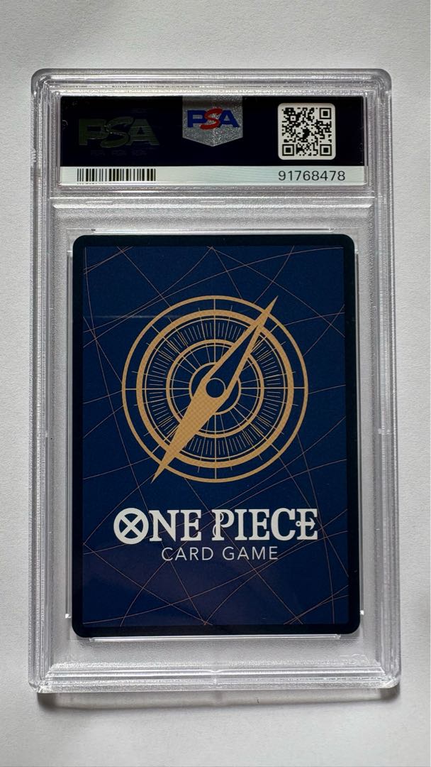 PSA10 ルフィ エラーカード ワンピースカードゲーム 500年後の未来 1枚