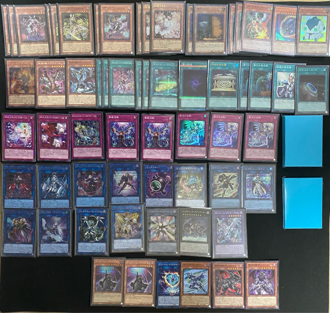 M∀LICE デッキ＋EX15枚 マリス デッキ リンクデコーダーリトルナイト