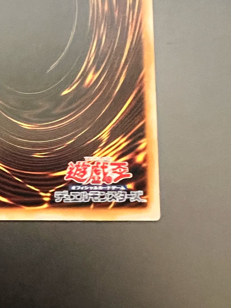 M∀LICE <P>White-Rabbit 25th Secret 1枚 (Used) （1488771223