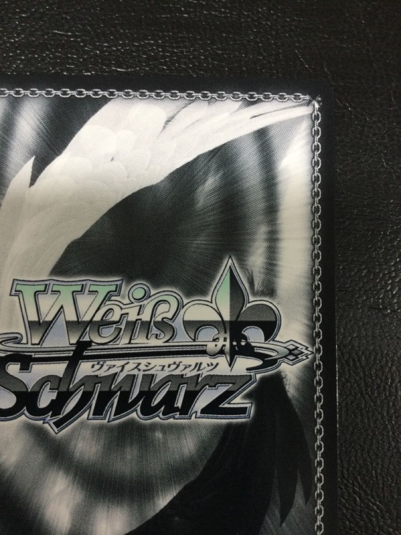 ② 無防備なあくび レム(サイン入り) SP RZ/S116-078SP 1枚の通販 遊