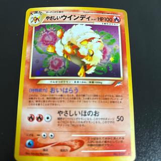 闇、そして光へ パック」の激安通販 | magi