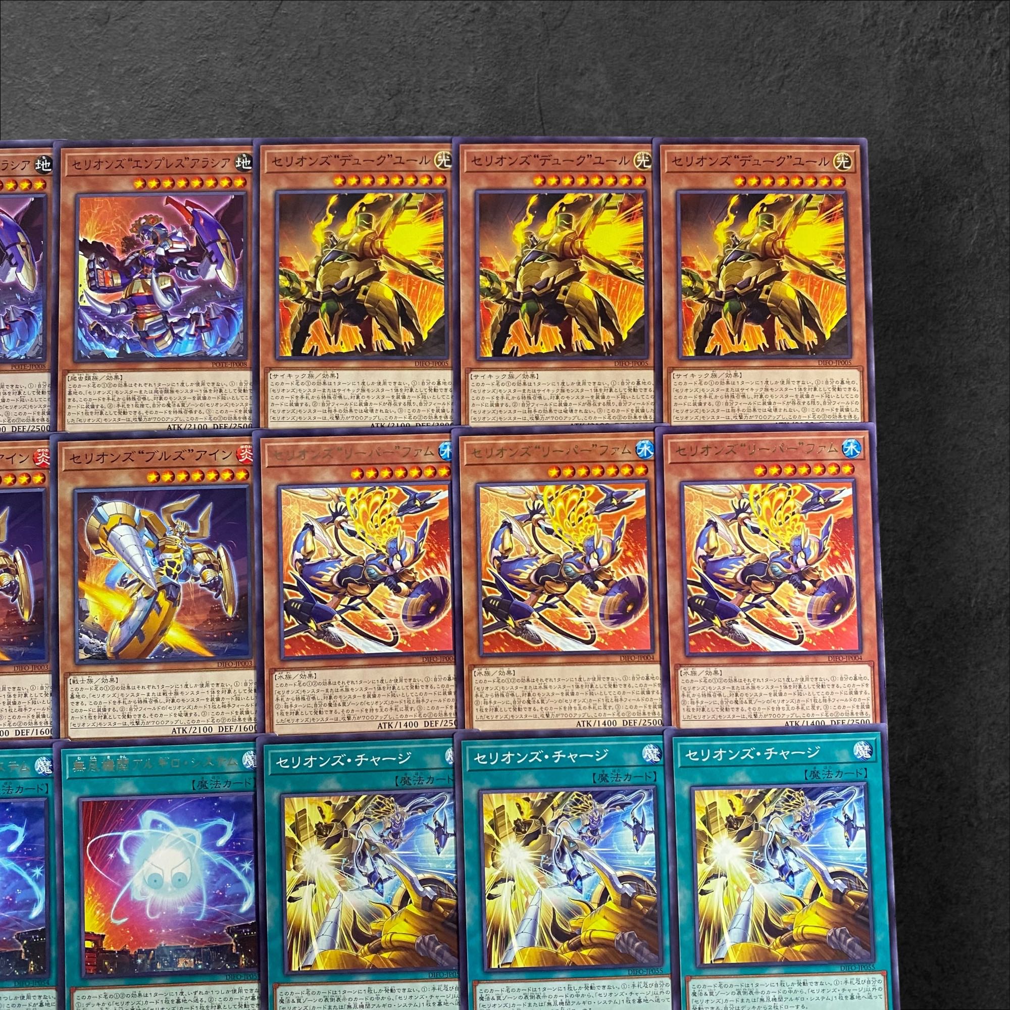 希少】遊戯王 北米版 MRD−130昇天の角笛 max faded ウルトラ 希少