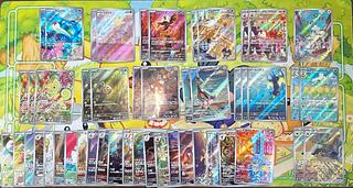 ARまとめ売り」の激安通販 | magi