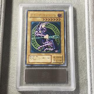 ブラック・マジシャン【レリーフ】{LN-53}」の激安通販 | magi