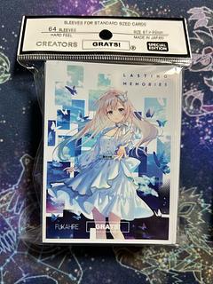 Grats スリーブ」の激安通販 | magi