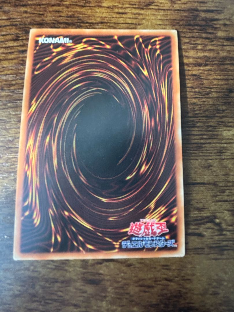 初期 ブラックマジシ ブラックマジシャン 初期 ウルトラレア 1枚の通販