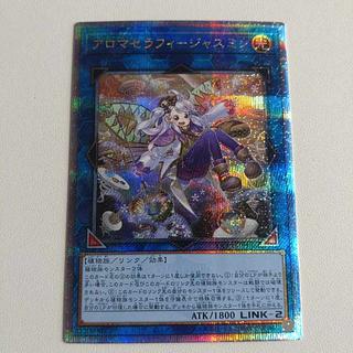 アジア 25th」の激安通販 | magi