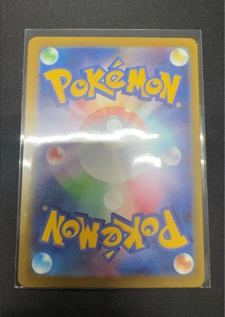 メガサーナイトex MA [M2a 226/193](ハイクラスパック「MEGAドリームex