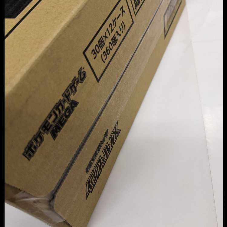 正規カートン シュリンク付き 拡張パック インフェルノX 未開封BOX